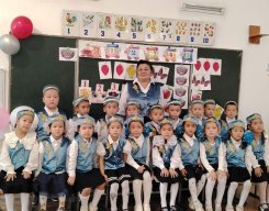 it11